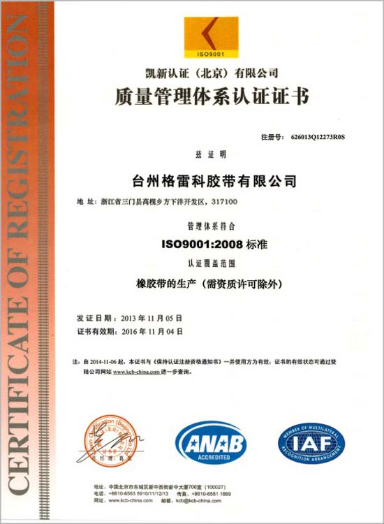 a_p02_03.jpg